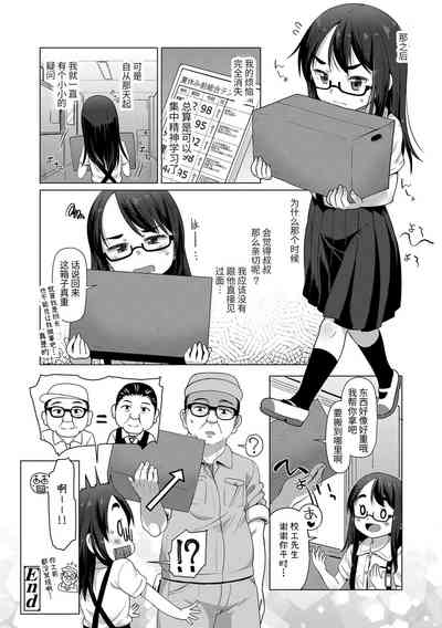 第128頁圖
