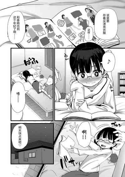 第132頁圖