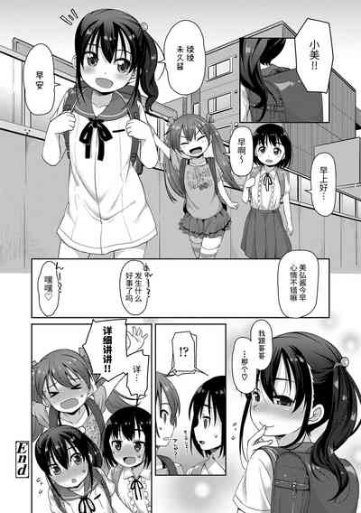第176頁圖