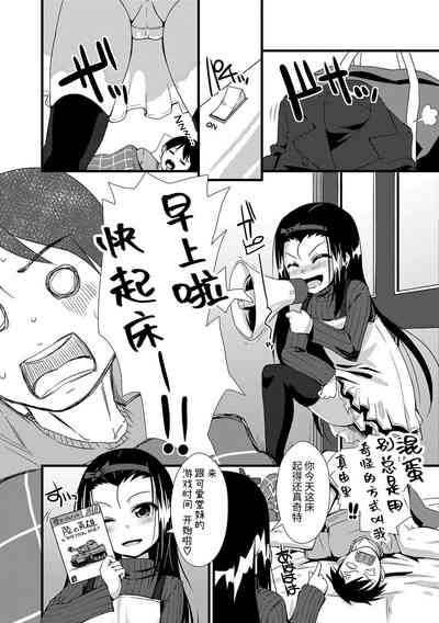 第180頁圖