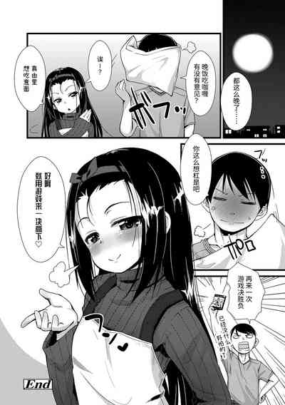 第200頁圖