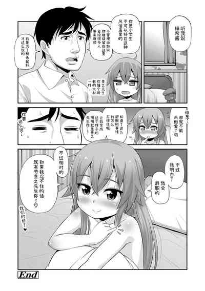第48頁圖