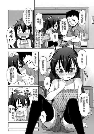 第64頁圖