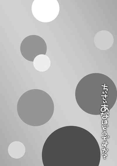 第80頁圖