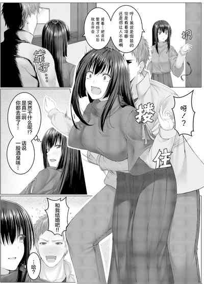 第8页图