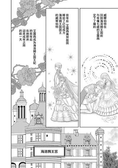第16页图