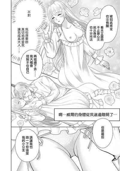 第48页图