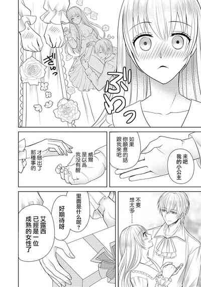第56页图