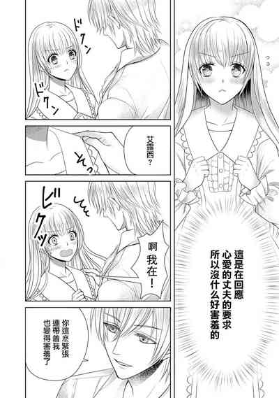 第60页图