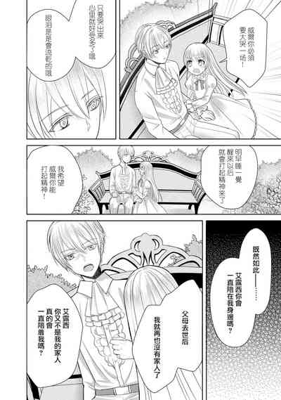 第92页图