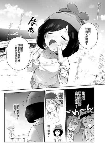 第4页图