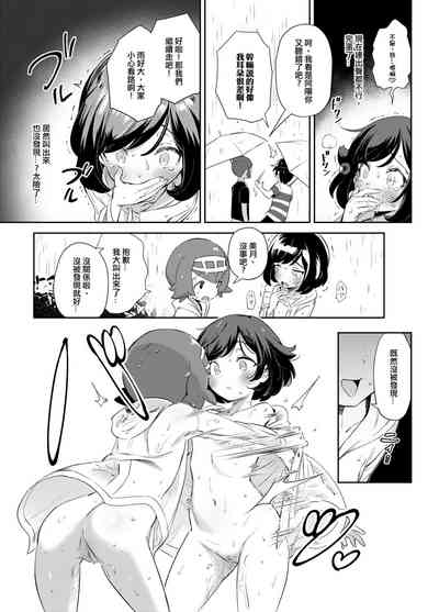 第28页图