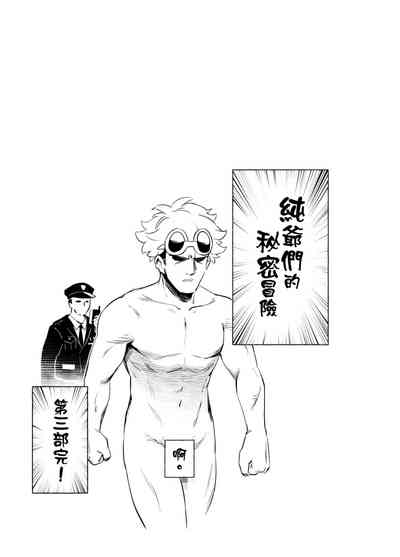 第36页图