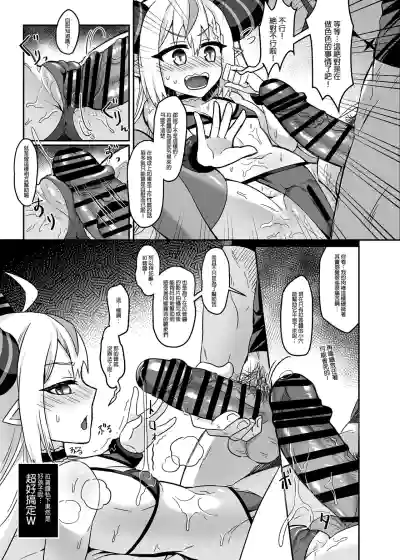 第12頁圖