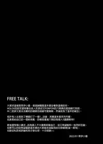 第32頁圖