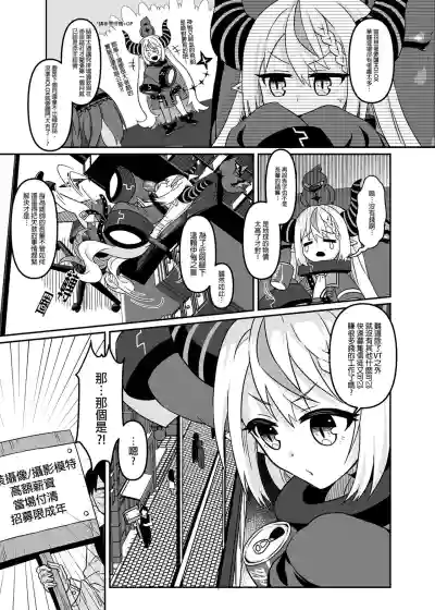 第4頁圖
