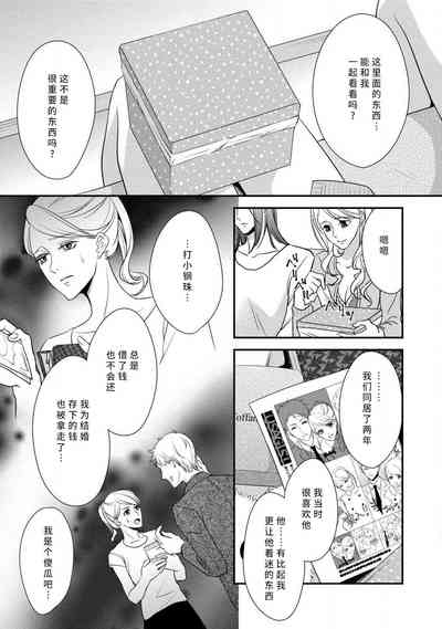 第100页图