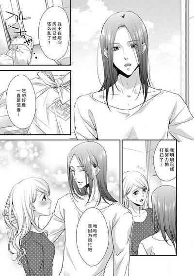 第124页图