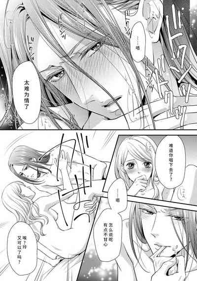 第132页图
