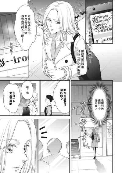 第140页图