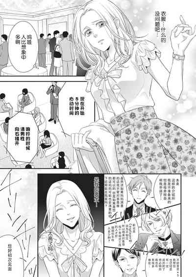 第144页图