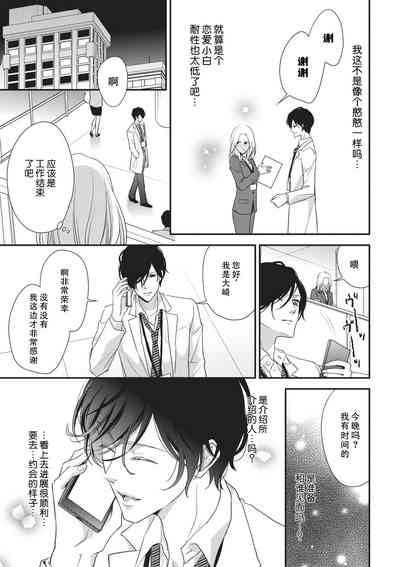 第152页图