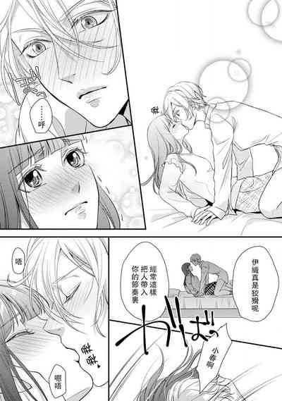 第28页图