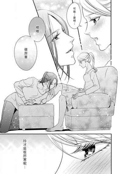 第88页图
