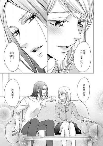 第92页图