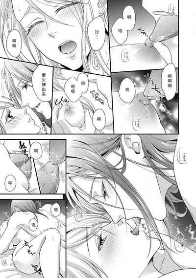 第96页图