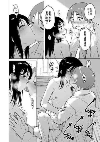 第20页图
