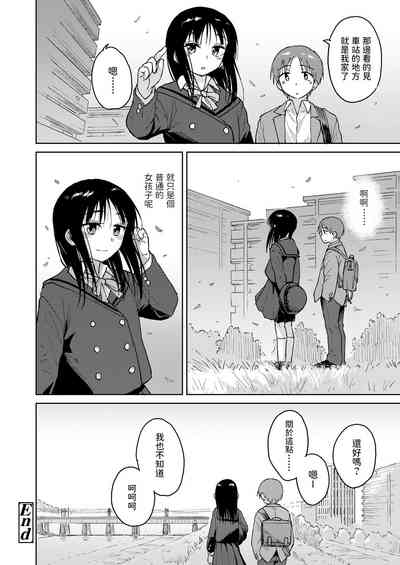 第24页图