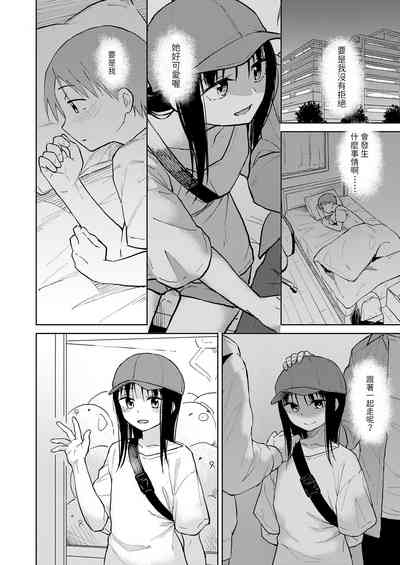 第4页图