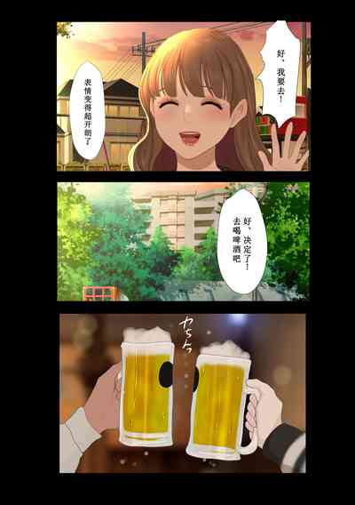 第16頁圖