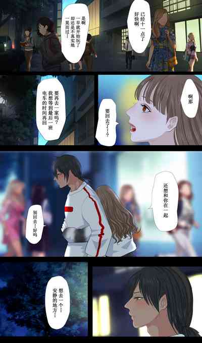 第20頁圖