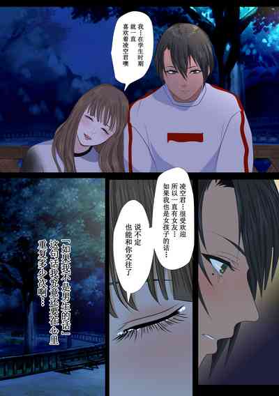 第24頁圖