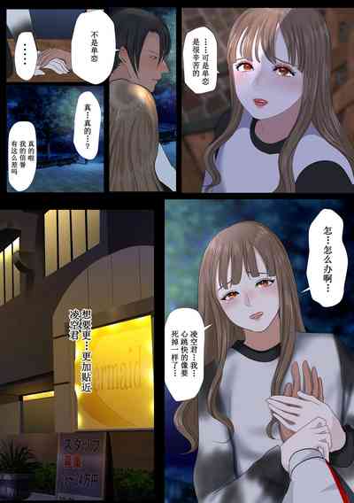 第28頁圖