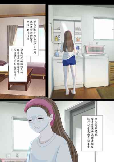 第8頁圖
