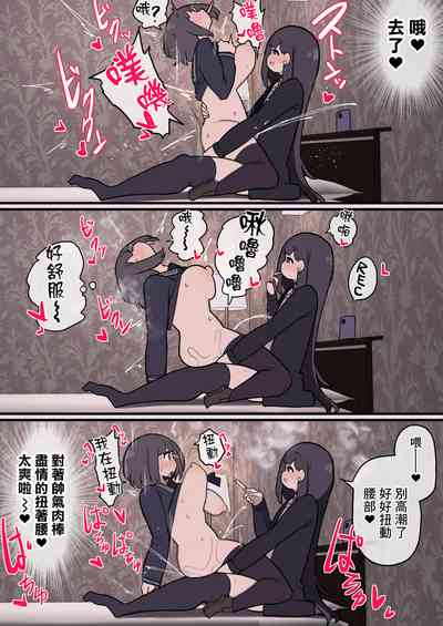 第12頁圖