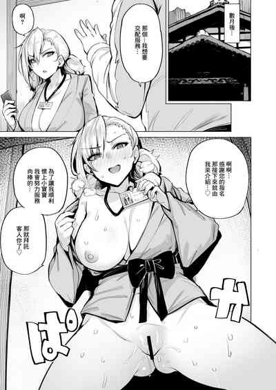 第24頁圖
