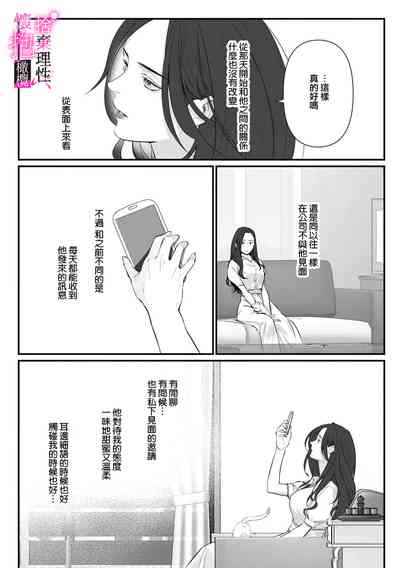 第104頁圖