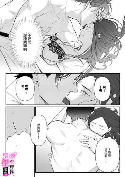 第120頁圖