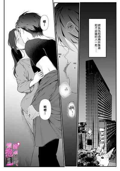 第12頁圖