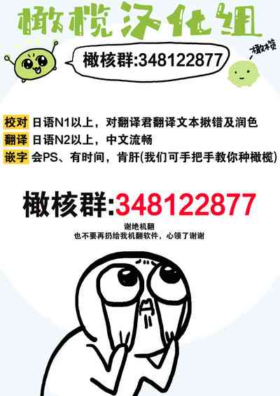 第32頁圖