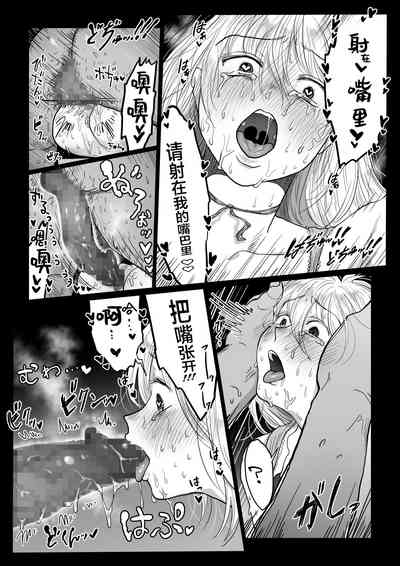 第24頁圖