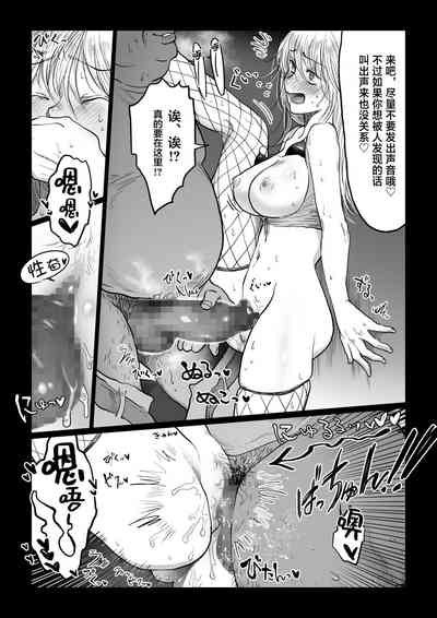 第32頁圖