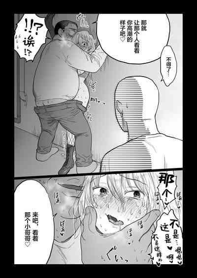第36頁圖