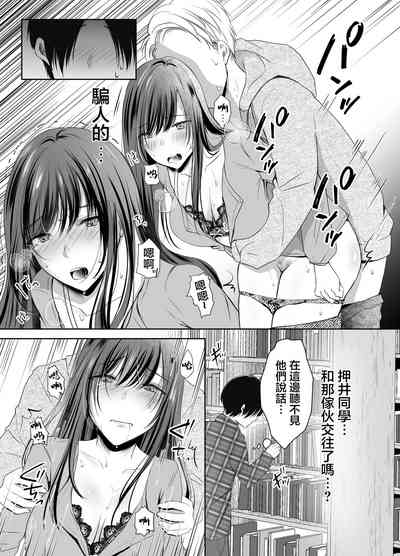 第16頁圖