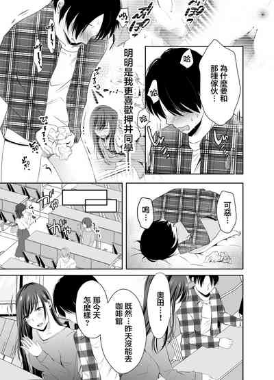 第28頁圖