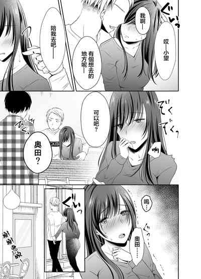 第32頁圖